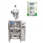 Автоматична машина за пълнене и запечатване на пакетчета с прах