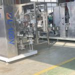 февруари 2023 г