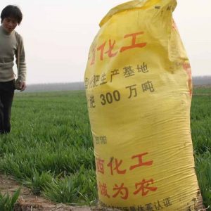 Машина за пакетиране на тор 25 кг