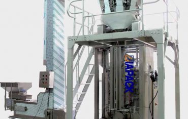 Автоматична машина за опаковане на кафе на зърна с дегазиращ клапан