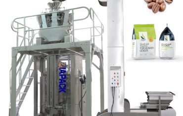Автоматична опаковъчна машина за пълнене на четири торби за кафе на зърна и прах