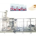 ZL100V2 Автоматична опаковъчна машина за пълнене на тухлени вакуумни торби за суха мая