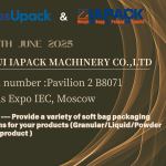 Iapack ви очаква в Rosupack в Москва, Русия
