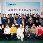 Върнахме се от почивка.