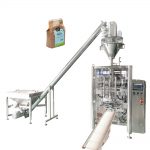 Автоматична машина за вертикално опаковане на торбички за възглавници