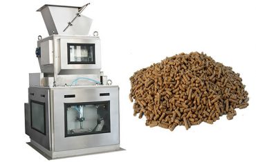 Машина за претегляне със серво контрол с една кофа