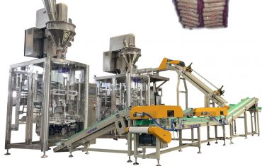 ZL1200 Автоматична балираща машина (опаковане на малка торбичка в голяма чанта)