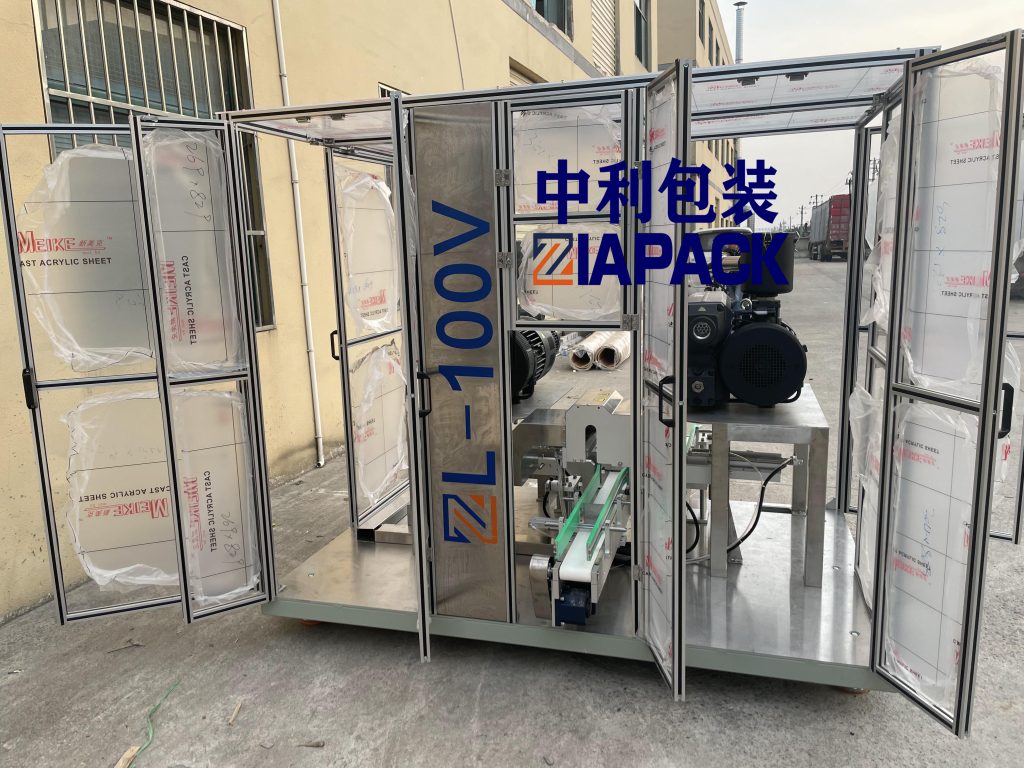 машина за вакуумно опаковане част 4