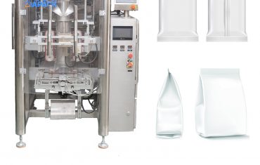 Автоматична опаковъчна машина за опаковане на торбички с възглавници