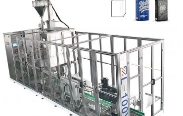 ZL100V Единична вакуумна камера тухлен тип торба, формираща, пълнеща, запечатваща опаковъчна машина за кафе на прах