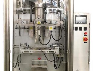 ZL420 Вертикална опаковъчна машина за формиране на пълнеж и запечатване