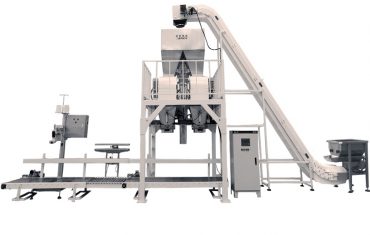 ZL25-KL Машина за претегляне с двойна кофа с лентов транспортьор