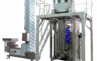 Автоматична машина за опаковане на кафе на зърна (четворна запечатваща торба с дегазиращ клапан)