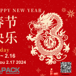 Пожелавам на всички ви честит пролетен празник!